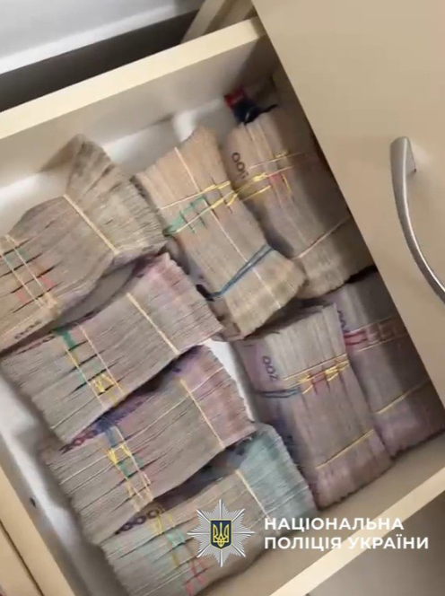 Організатора шахрайської мережі Money 24/7 взяли під варту